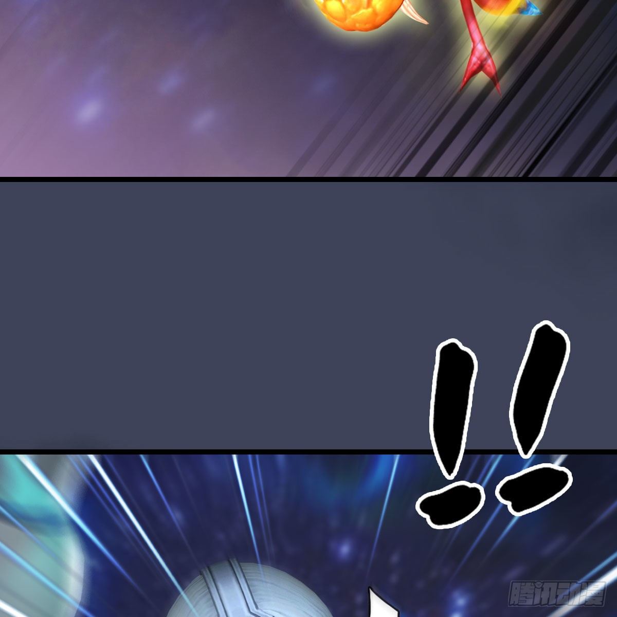 第473话：毛线VS卞星河28