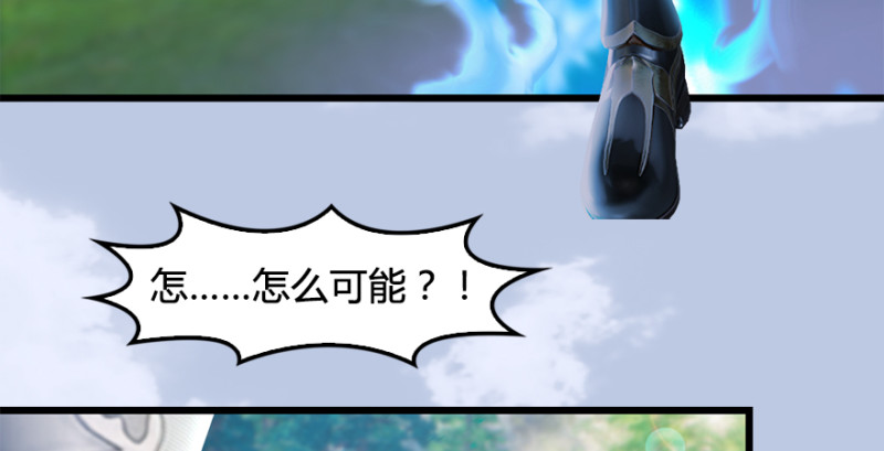 第178话：再次突破！！115