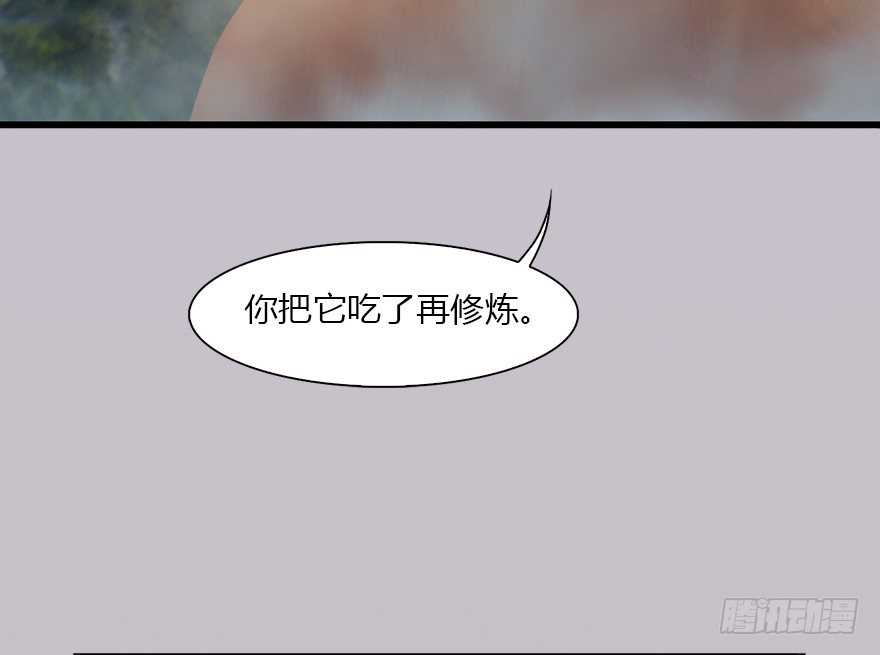 034 离开74