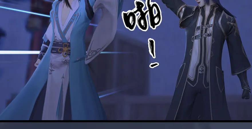 第232话：因爲你是我三弟124