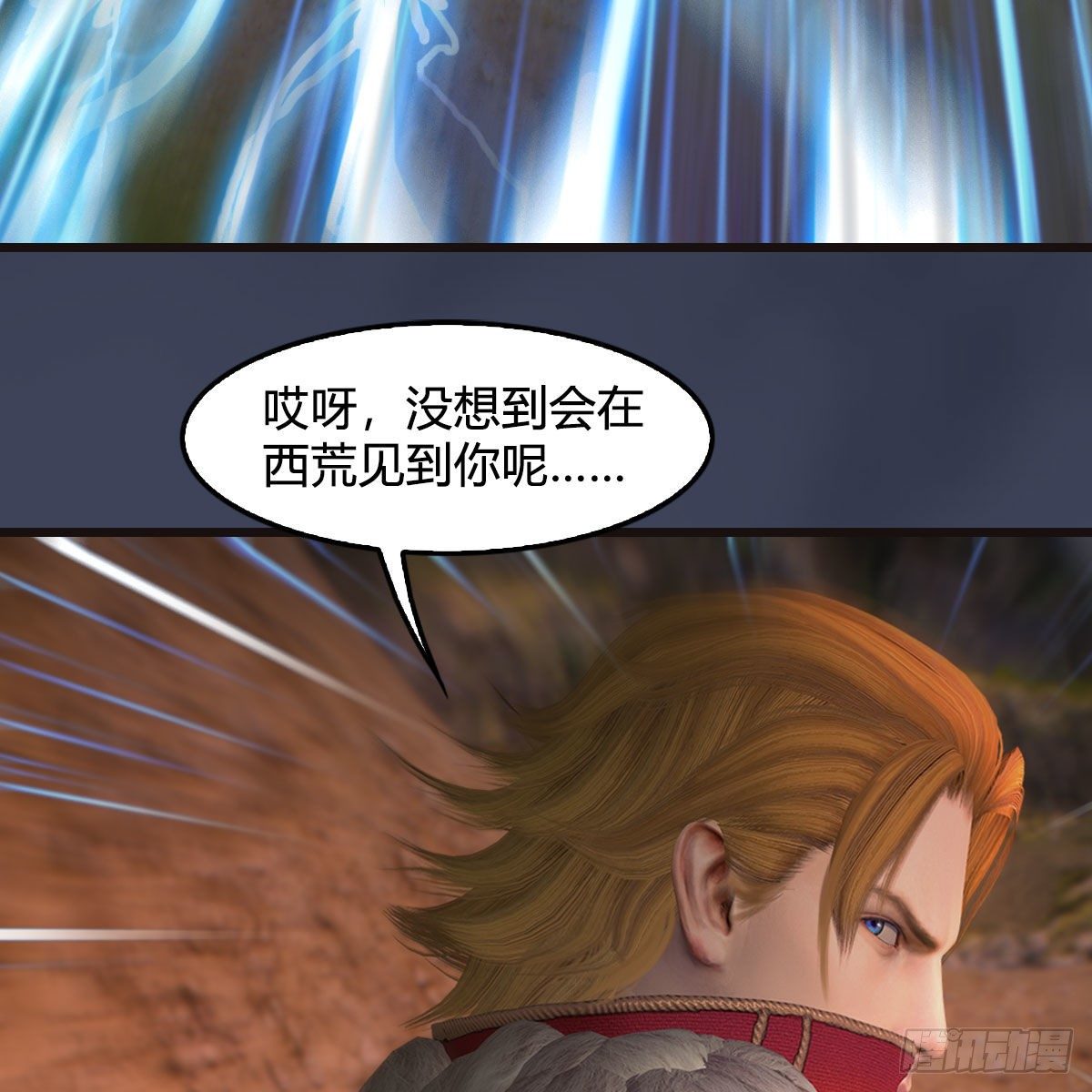 第583话：天使降临7