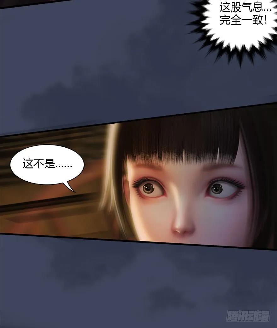 077 失忆？6