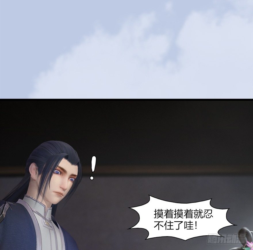 046 地震了？19