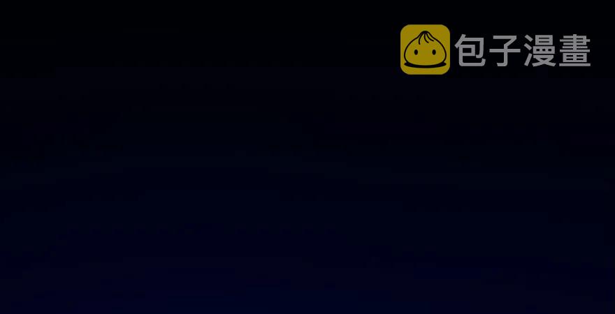 第168话 突破！！！109