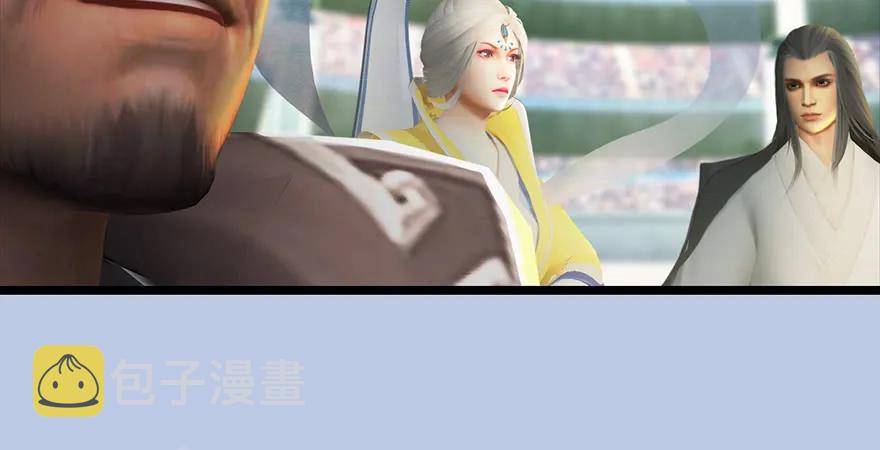 第172话：大战一触即发39