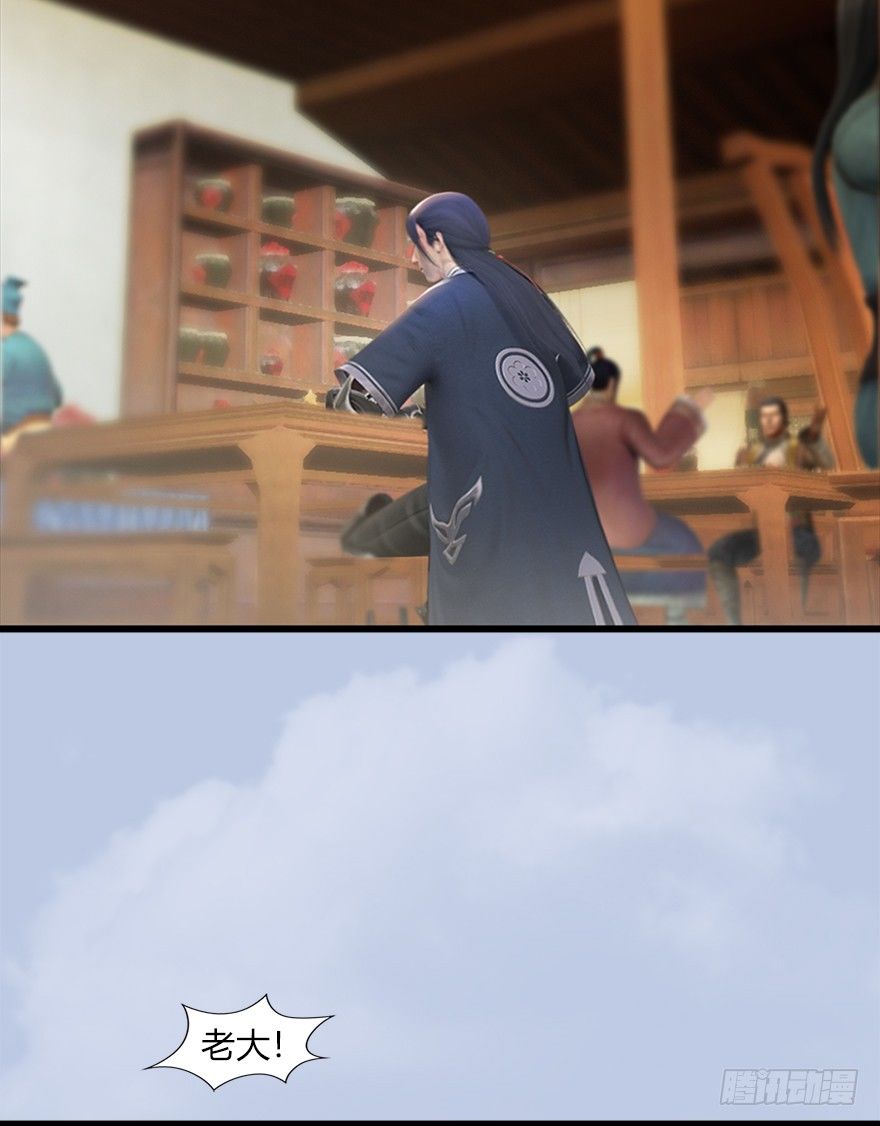 40 黑岩码头14