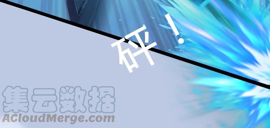 148 乔松VS戚禄（下）15