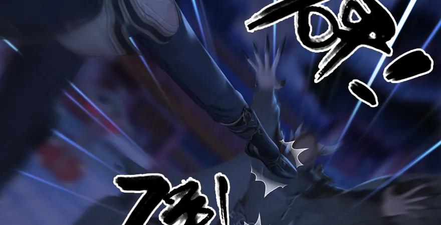 第232话：因爲你是我三弟116
