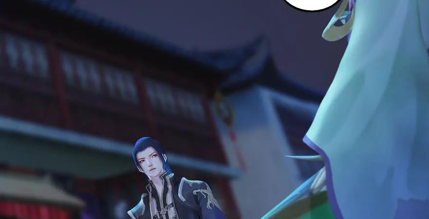 第229话：初遇端木轩67