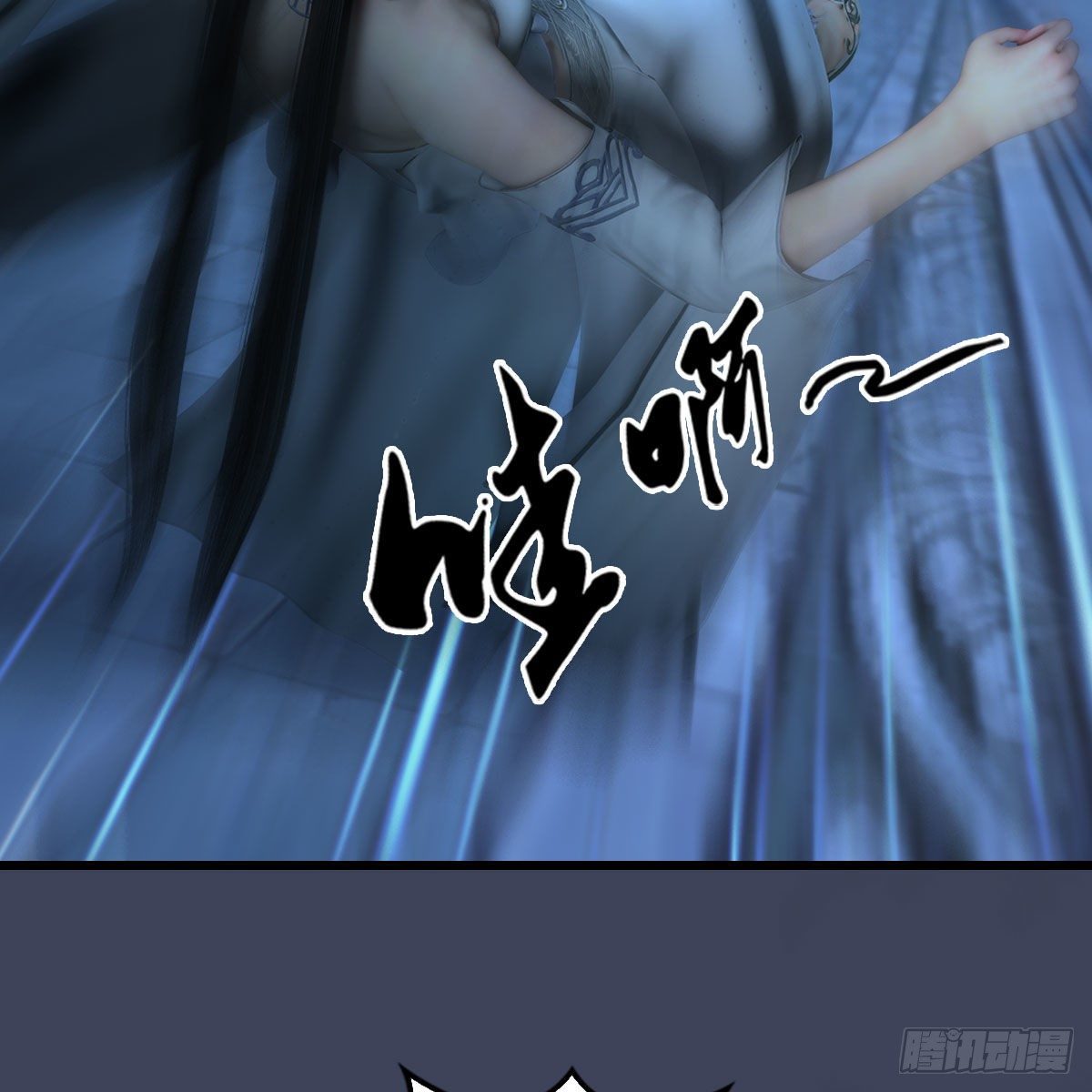 第609话：楼主现身49