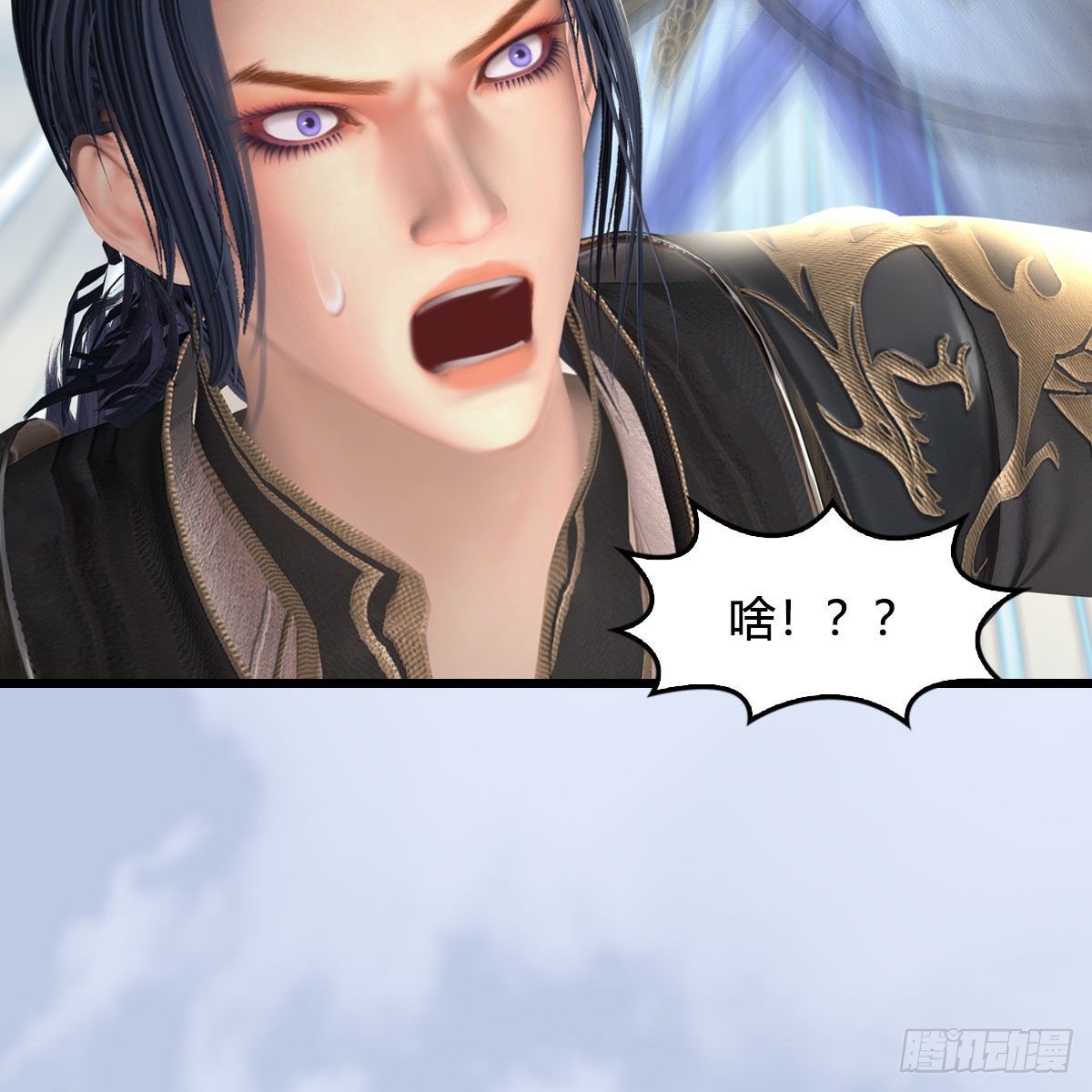 第533话：路修远降临78