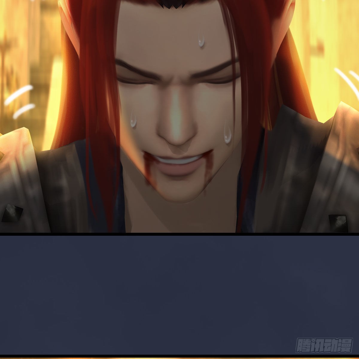 第619话：我就是个笑话74