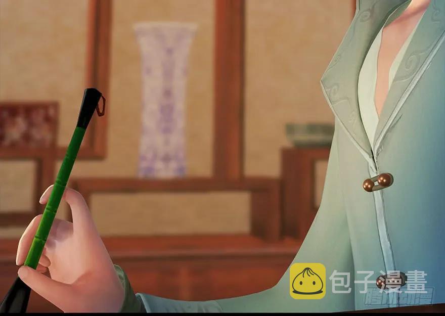 083 凝识境54