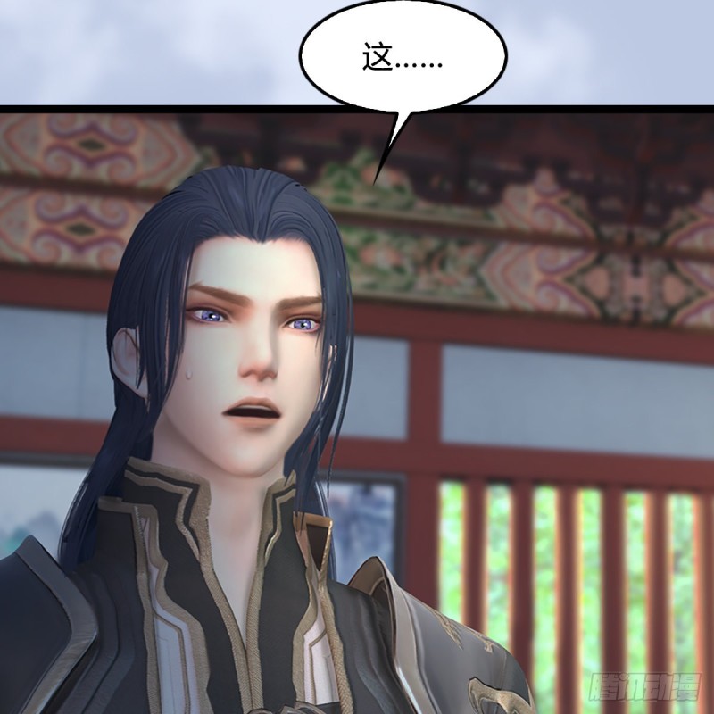 第321话：中荒不得立国46