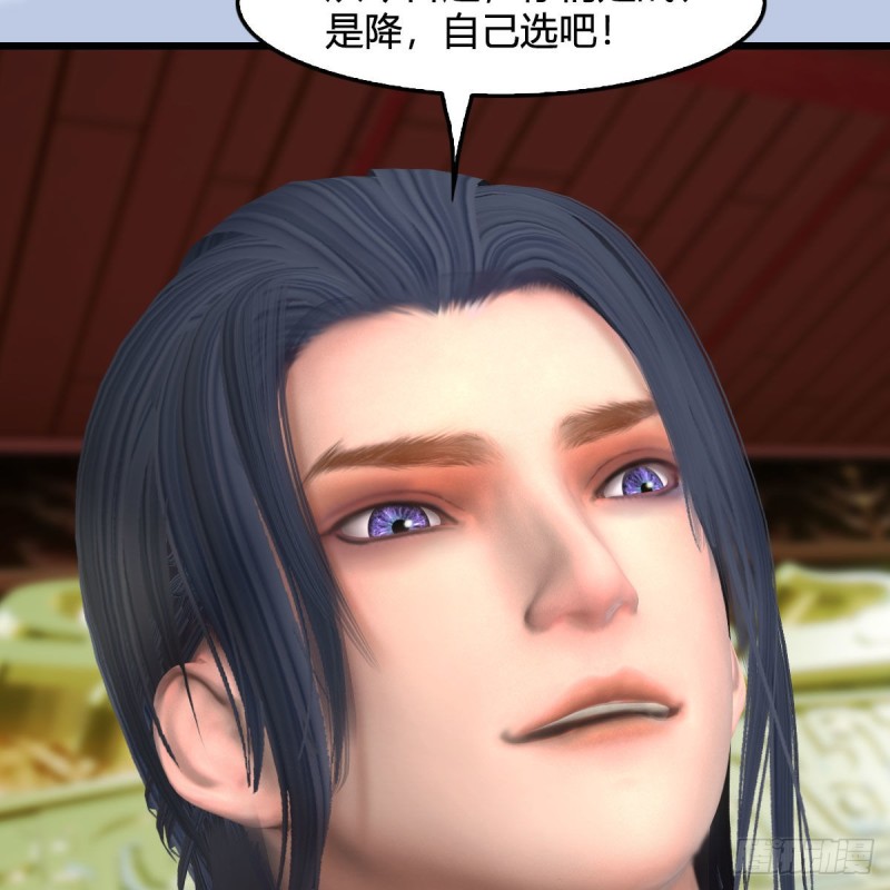 第444话：路修远之死？69