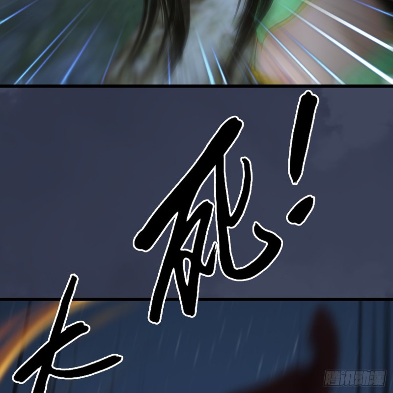 第411话：天肖虎39
