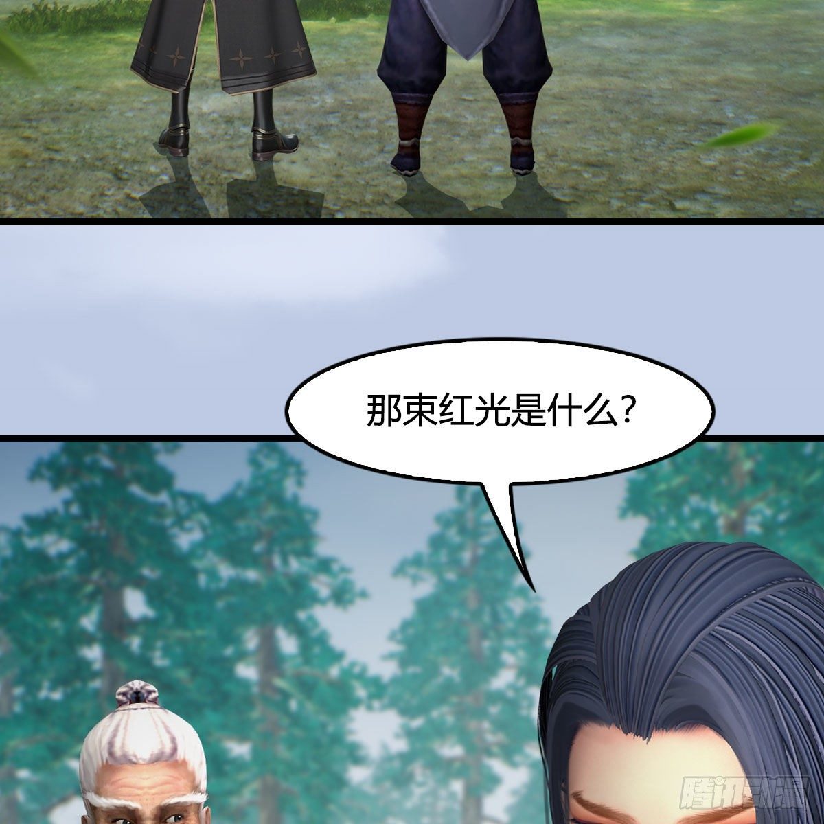 第564话：扶桑监狱34