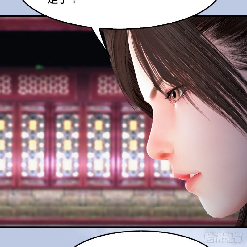 第429话：输了一阵55