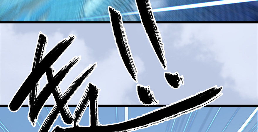 第175话：林依弦的实力56
