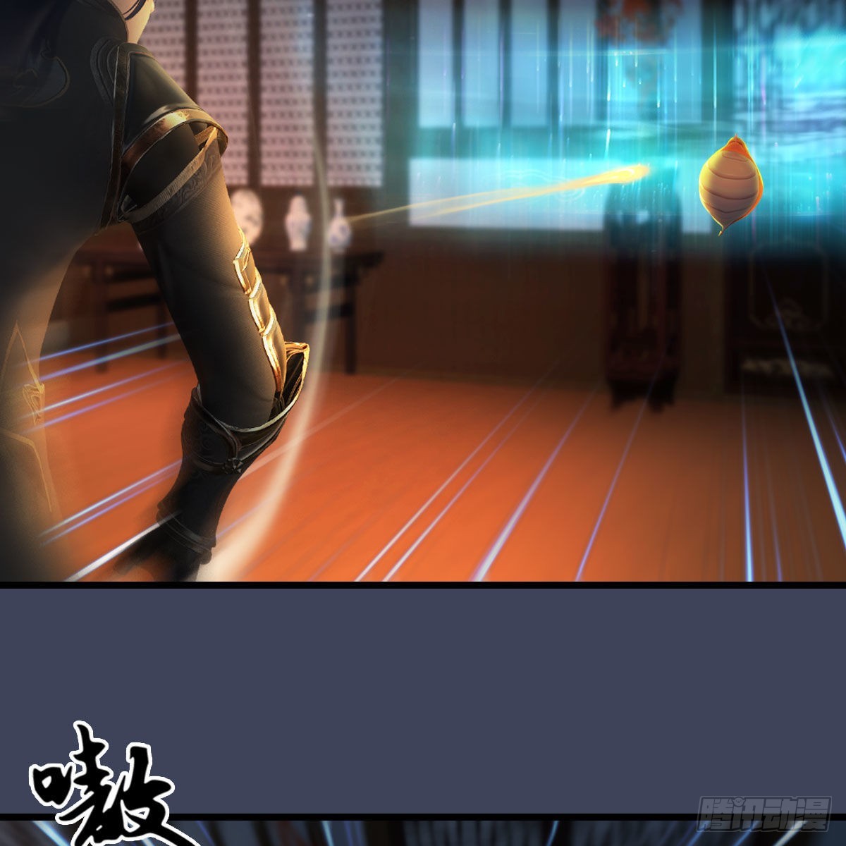 第621话：龙门洗髓丹73