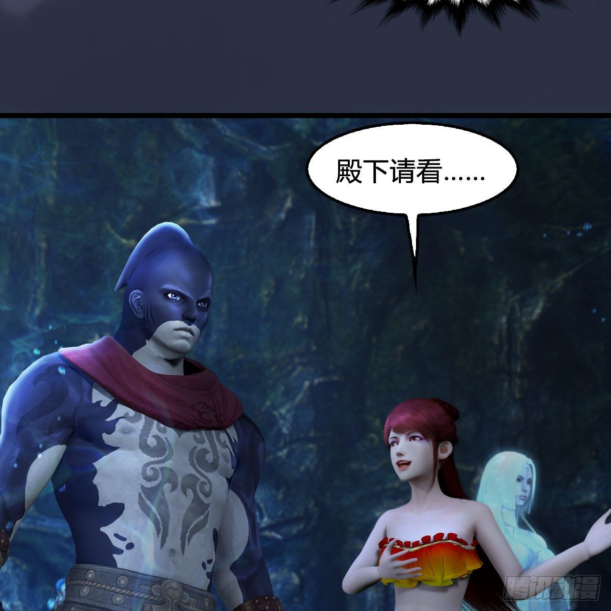 第551话：楚越的计划62