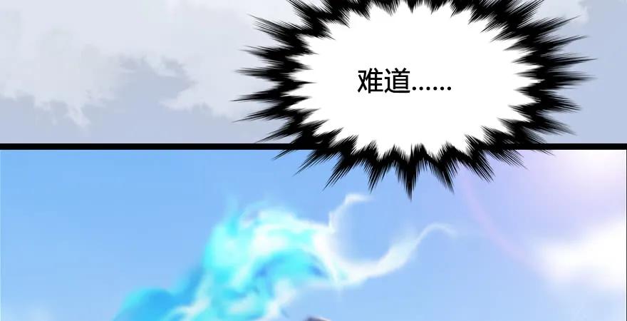 第170话：夺冠！58