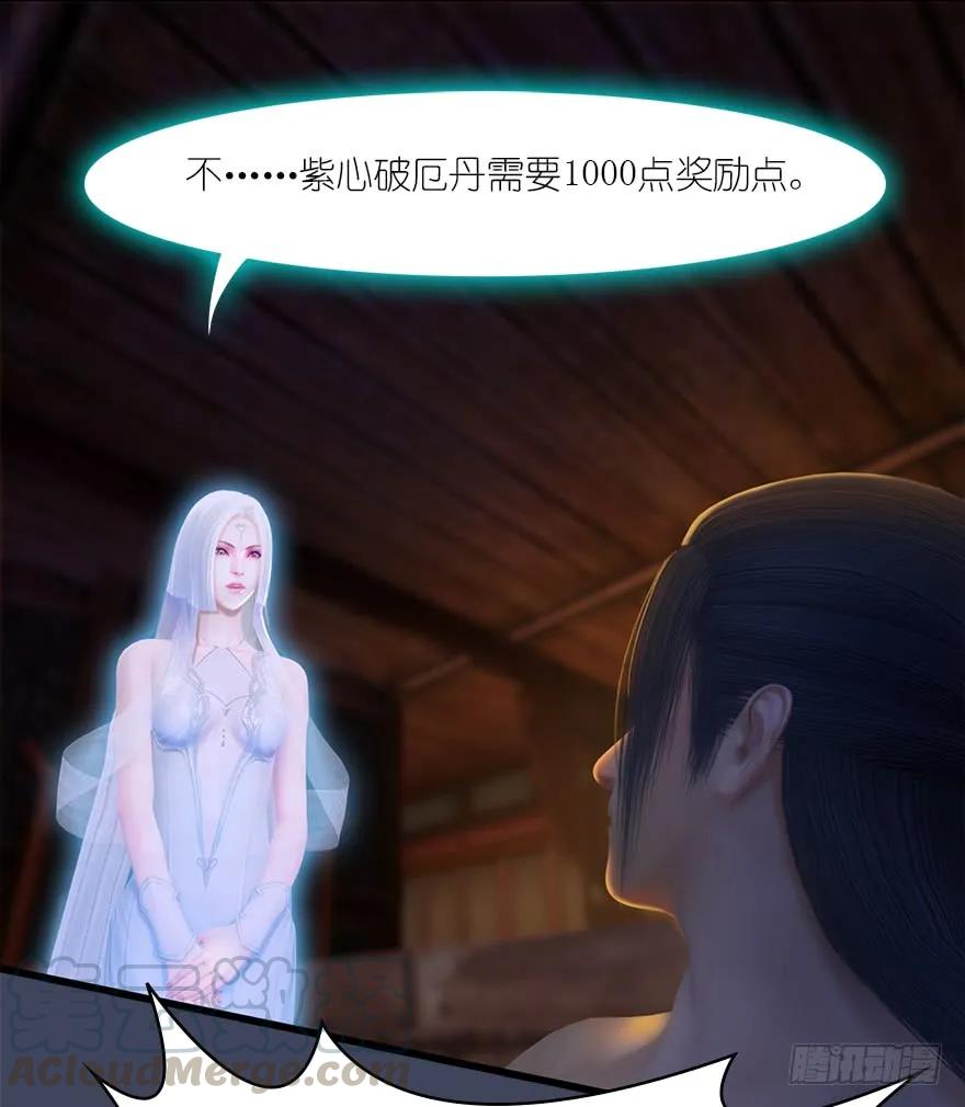063 九龙地下城20