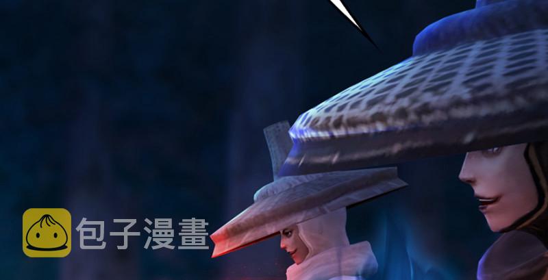 第217话：白僧之死8