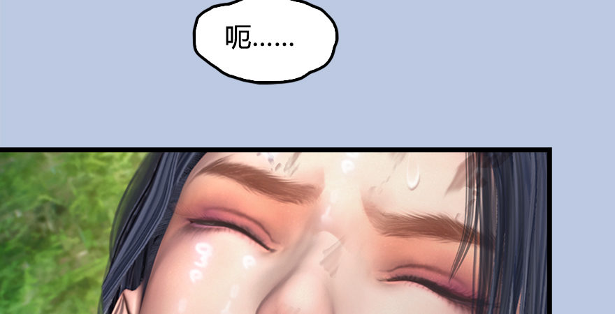 第177话：冬至雪VS李修竹123