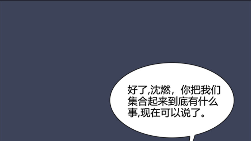 024.云宗来人29