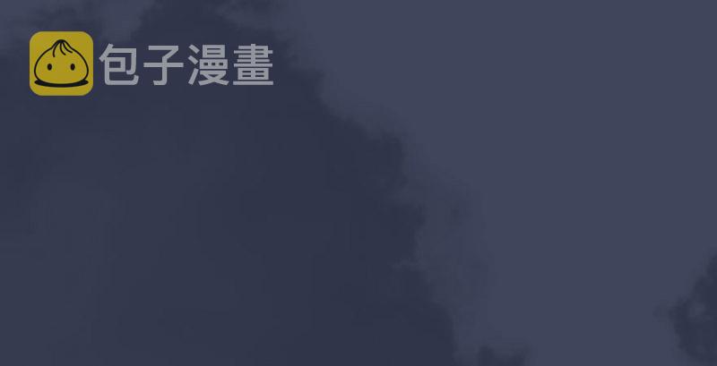 第231话：酒公子VS端木轩134