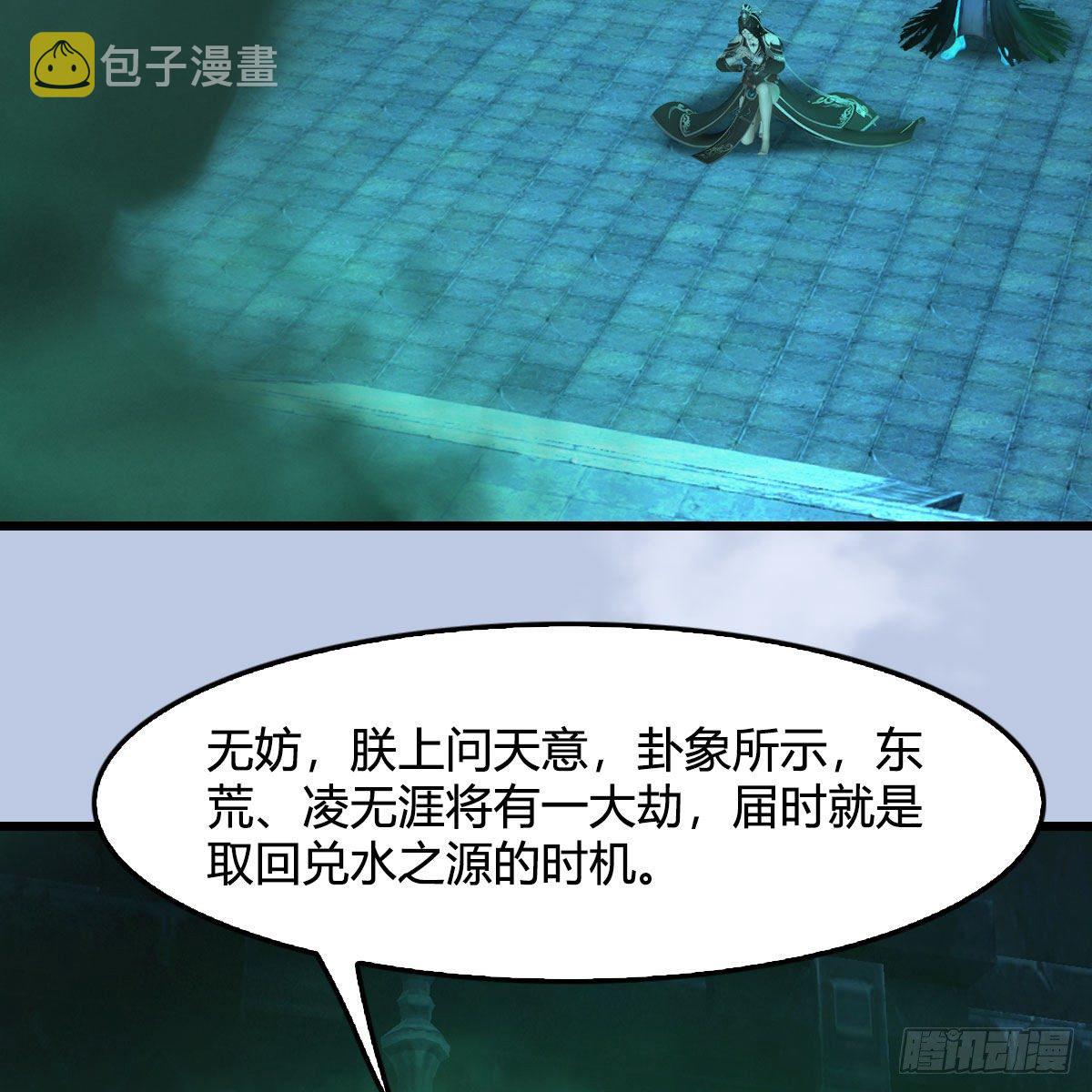 第563话：全员突破20