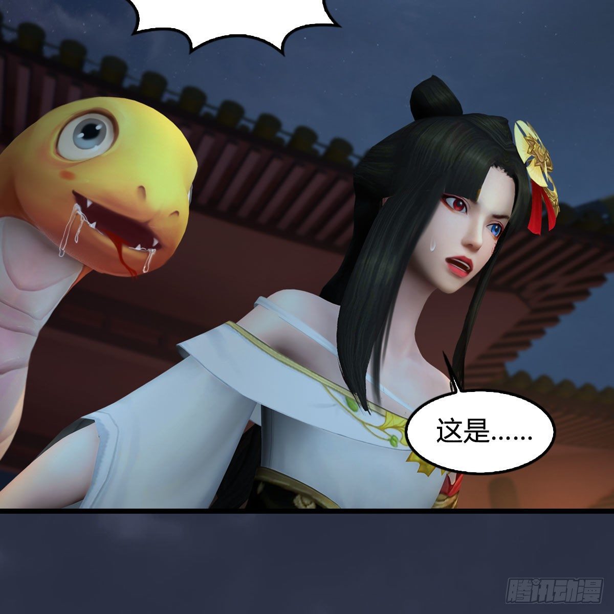 第585话：傲娇鬼帝42