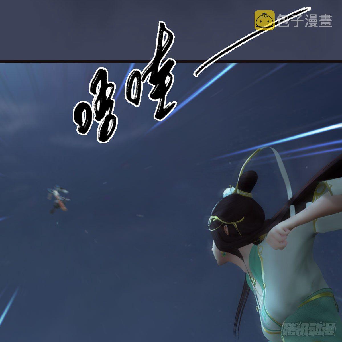 第582话：抱我42