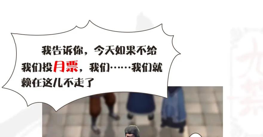 081 报名58