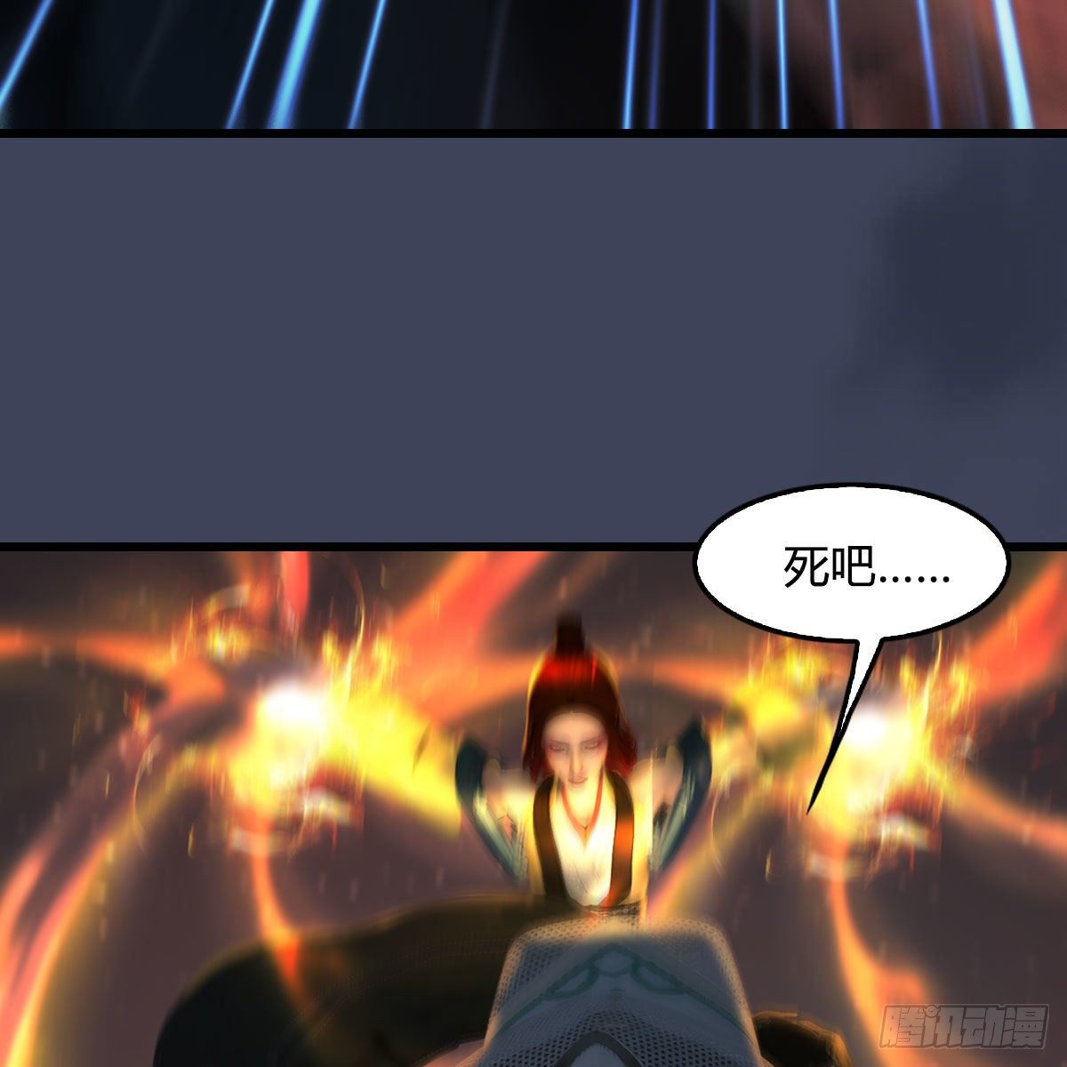 第503话：中州战役67