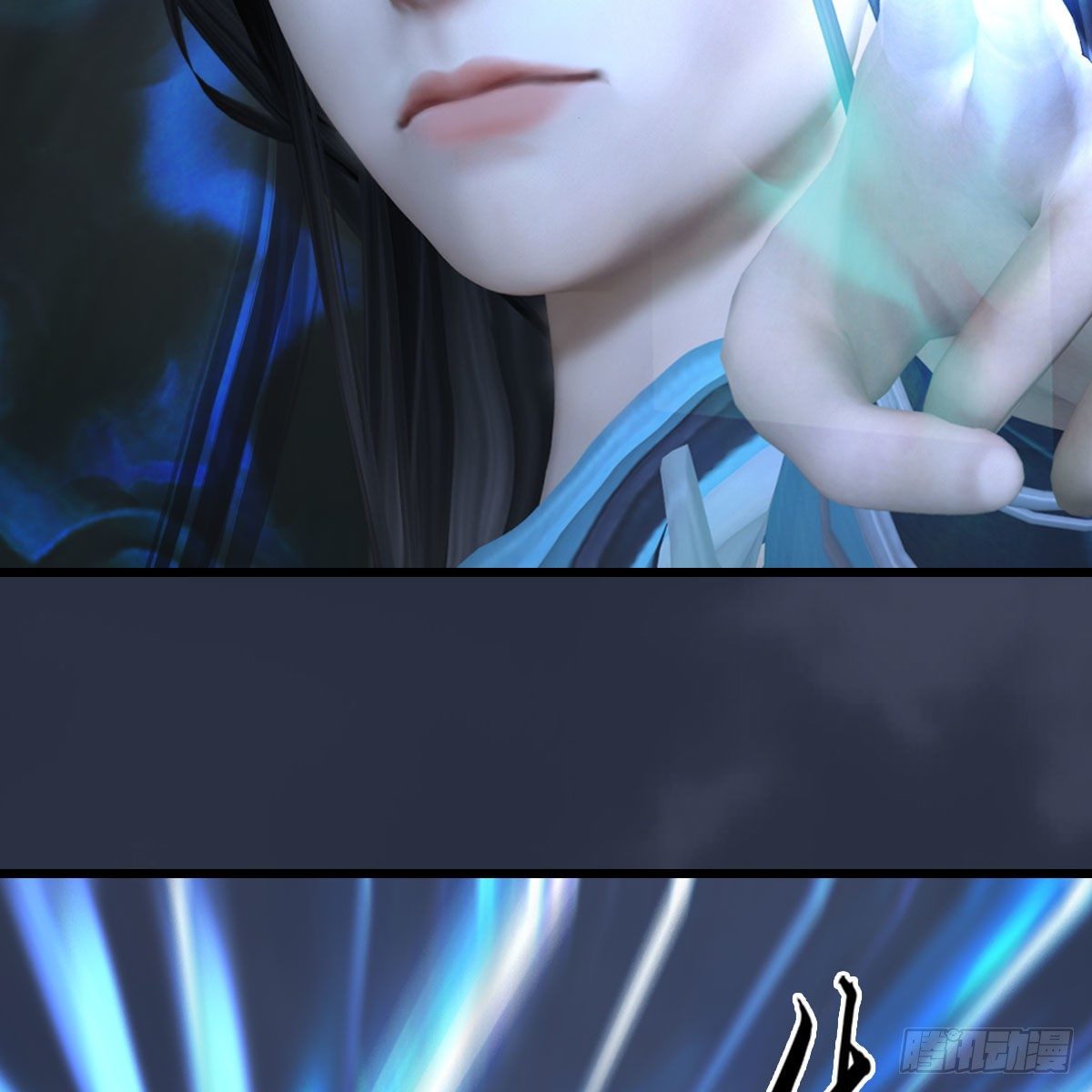 第483话：摘星老人58