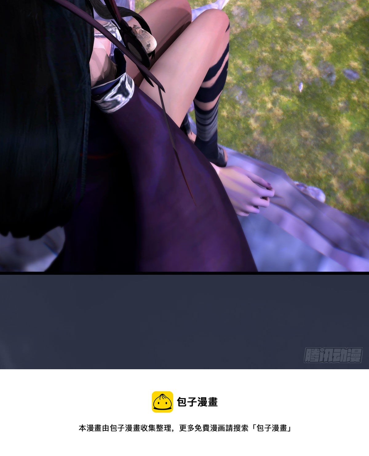 第599话：囚魂灯12