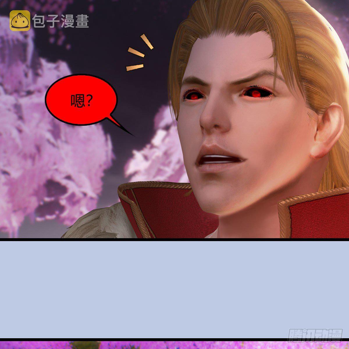 第518话：西泽尔即将被抹杀？13