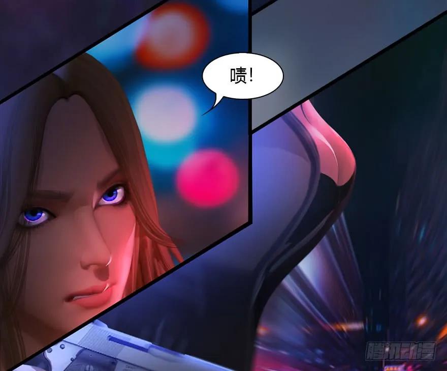 106 心魔幻境（三）70