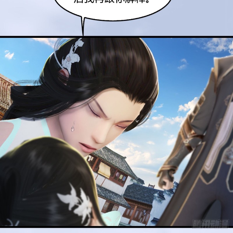 第300话：放他们走吧44