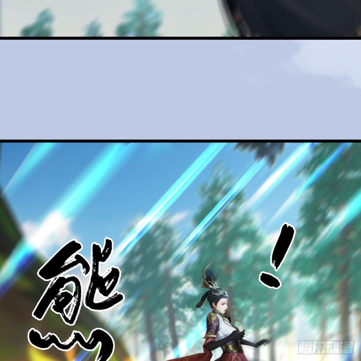 第567话：看我的小红花25