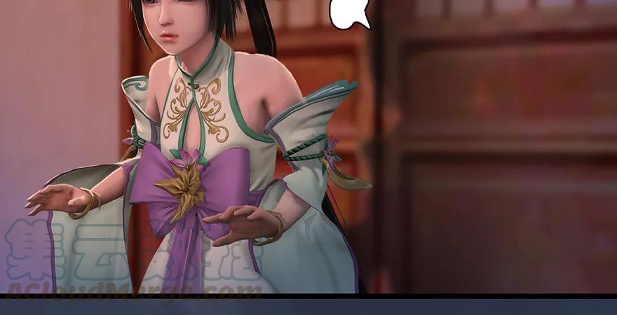 第200话：分身术与敛息术56