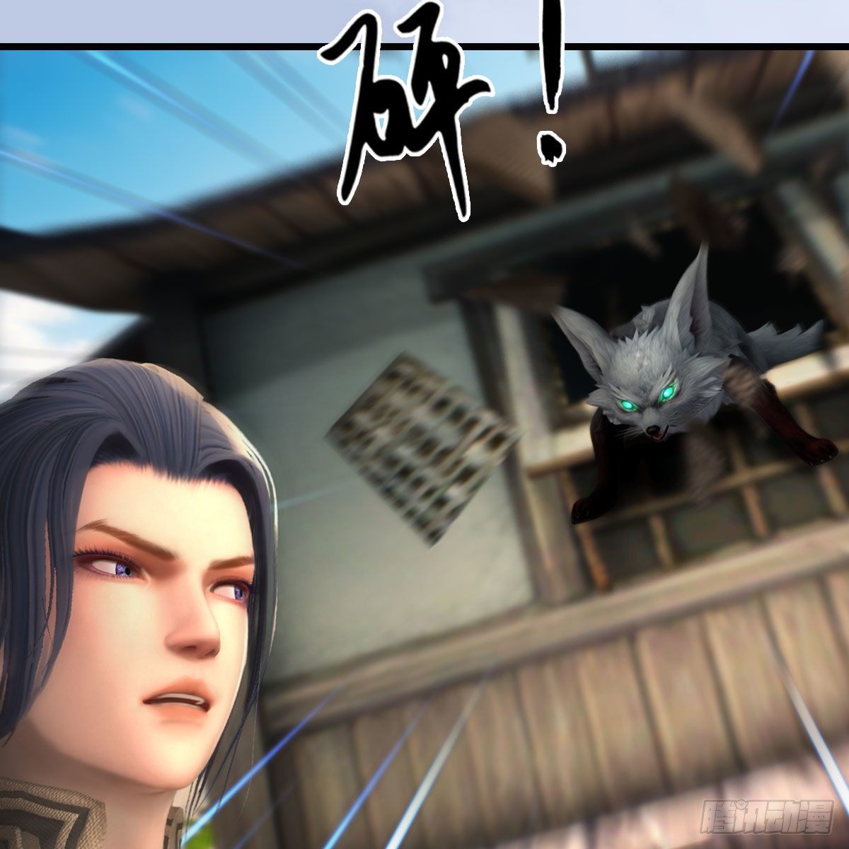 第604话：无云城61