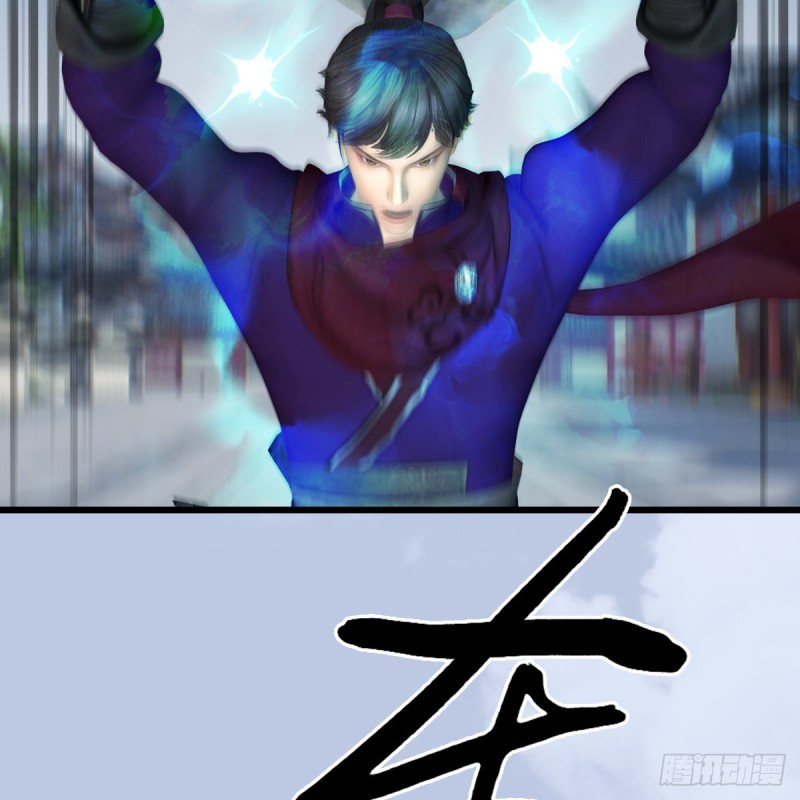 第429话：输了一阵58