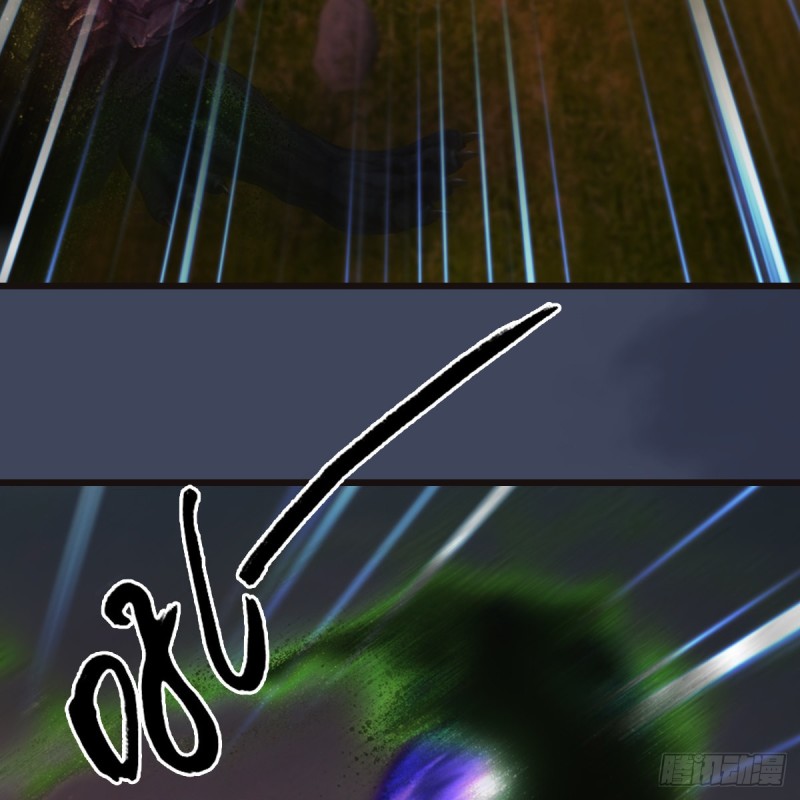 第381话：尘夜楼来人20