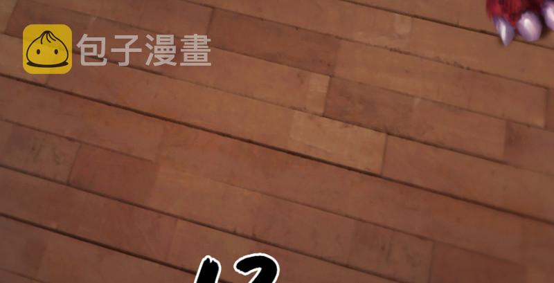 第247话：画中仙57