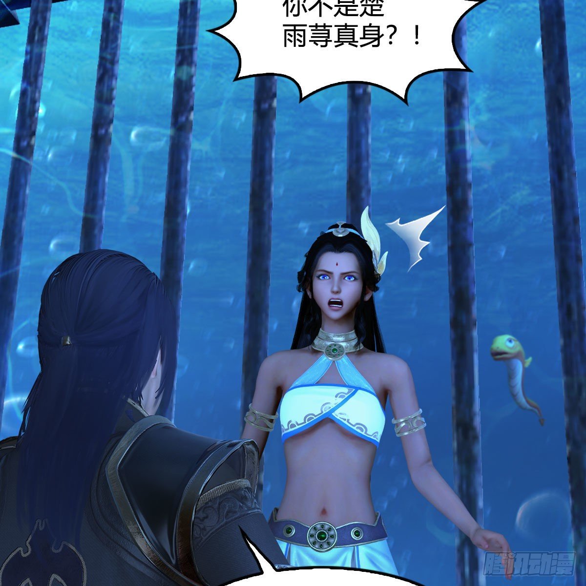 第551话：楚越的计划23
