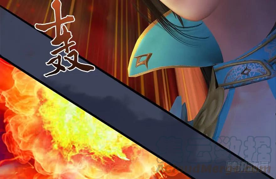 121 拍卖行爆炸25