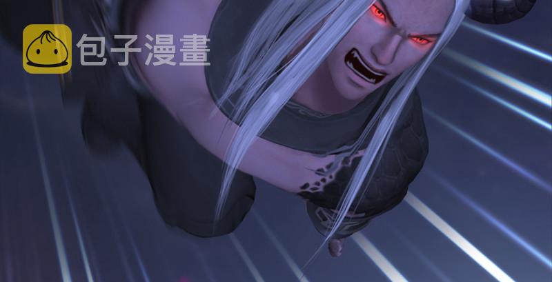 第237话：请品嚐我吧18